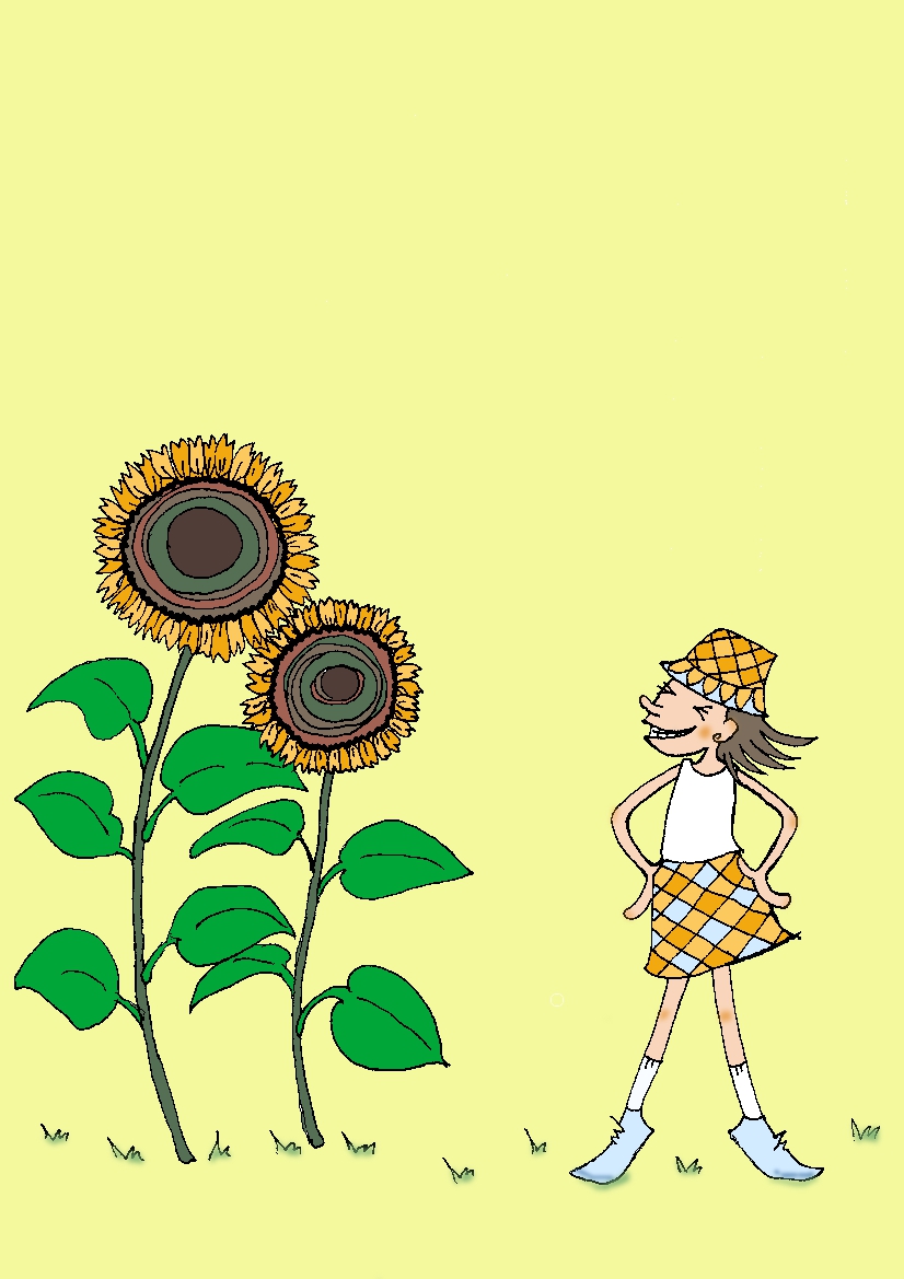 夏休みのお知らせ
